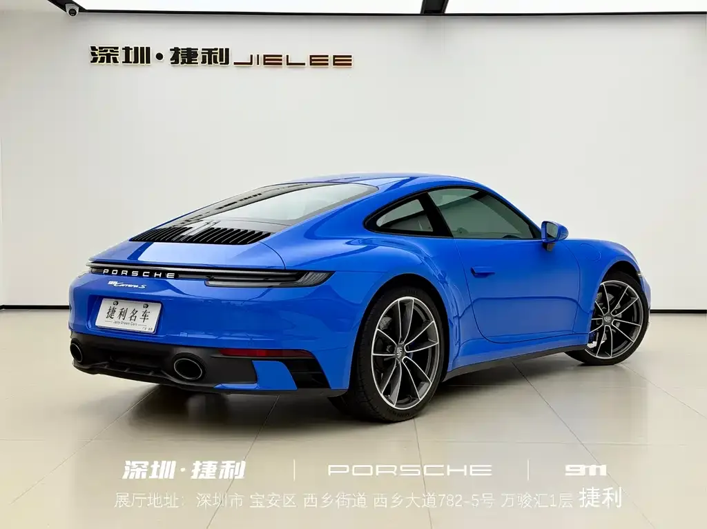Porsche 911 2022 из CN, фото 3