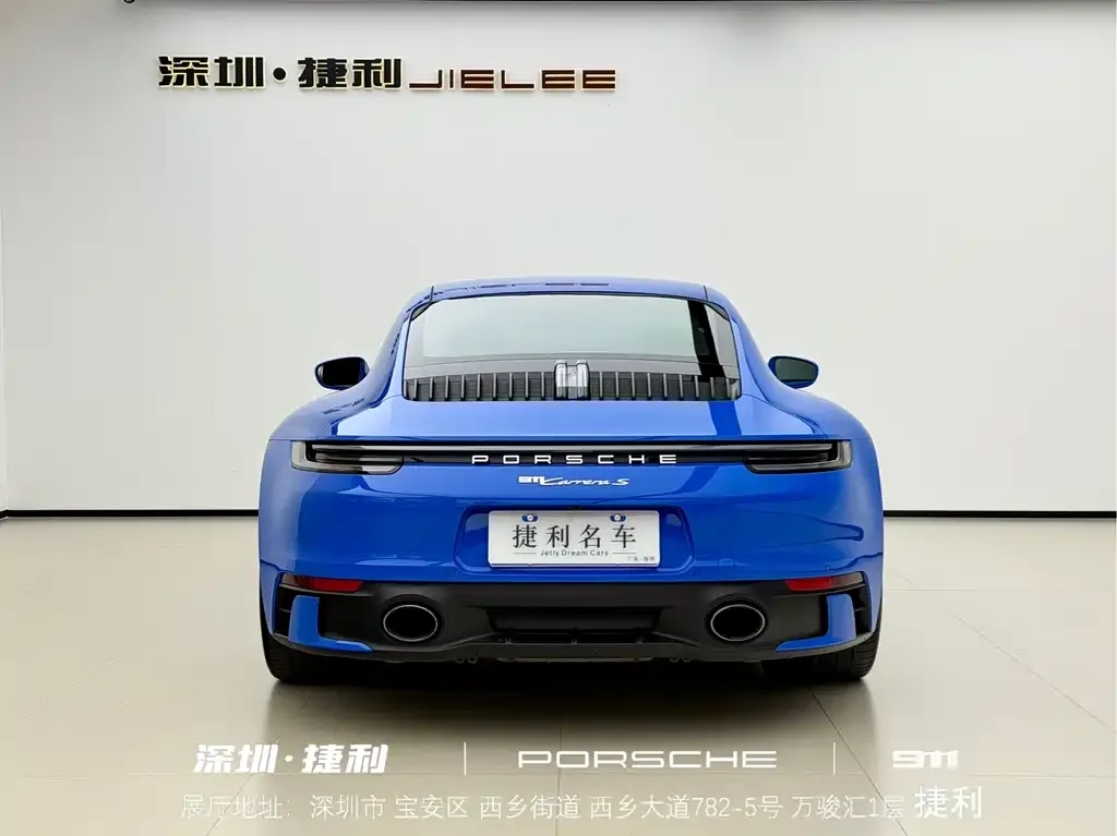 Porsche 911 2022 из CN, фото 2