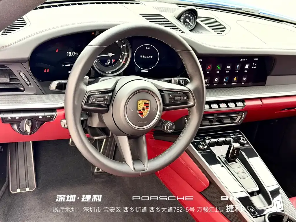 Porsche 911 2022 из CN, фото 7