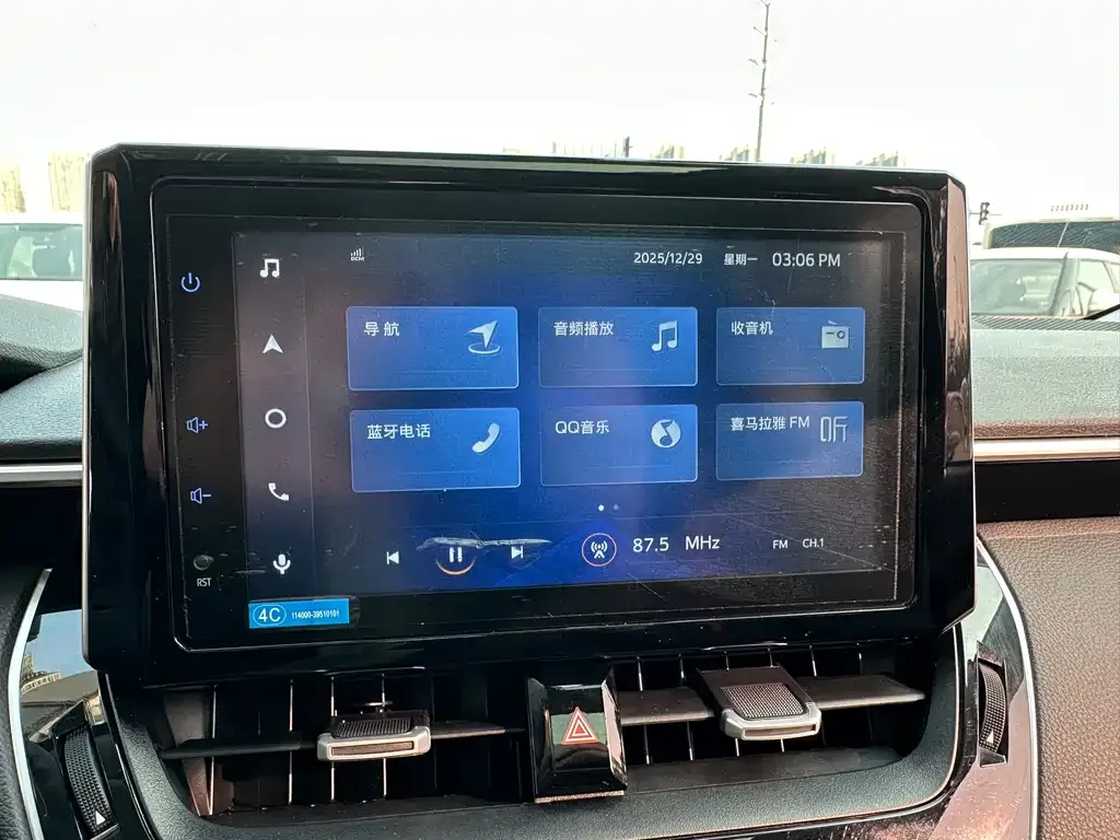 Toyota Corolla 2022 из CN, фото 10
