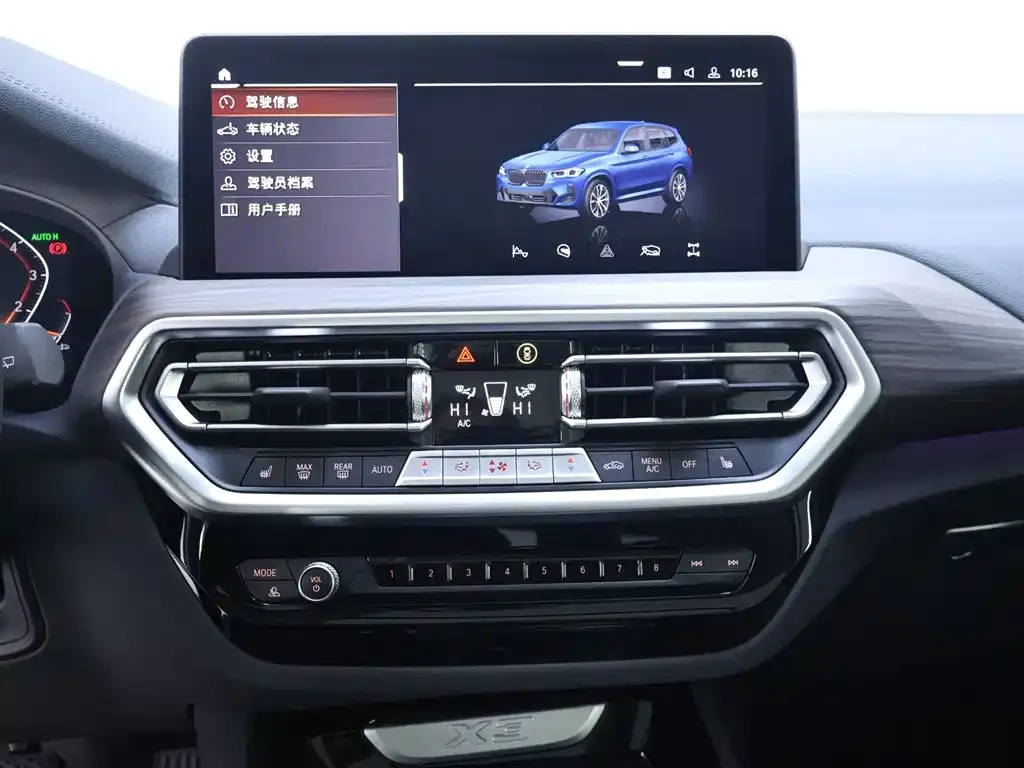 BMW X3 2022 из CN, фото 9