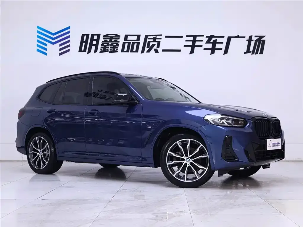 BMW X3 2022 из CN, фото 6