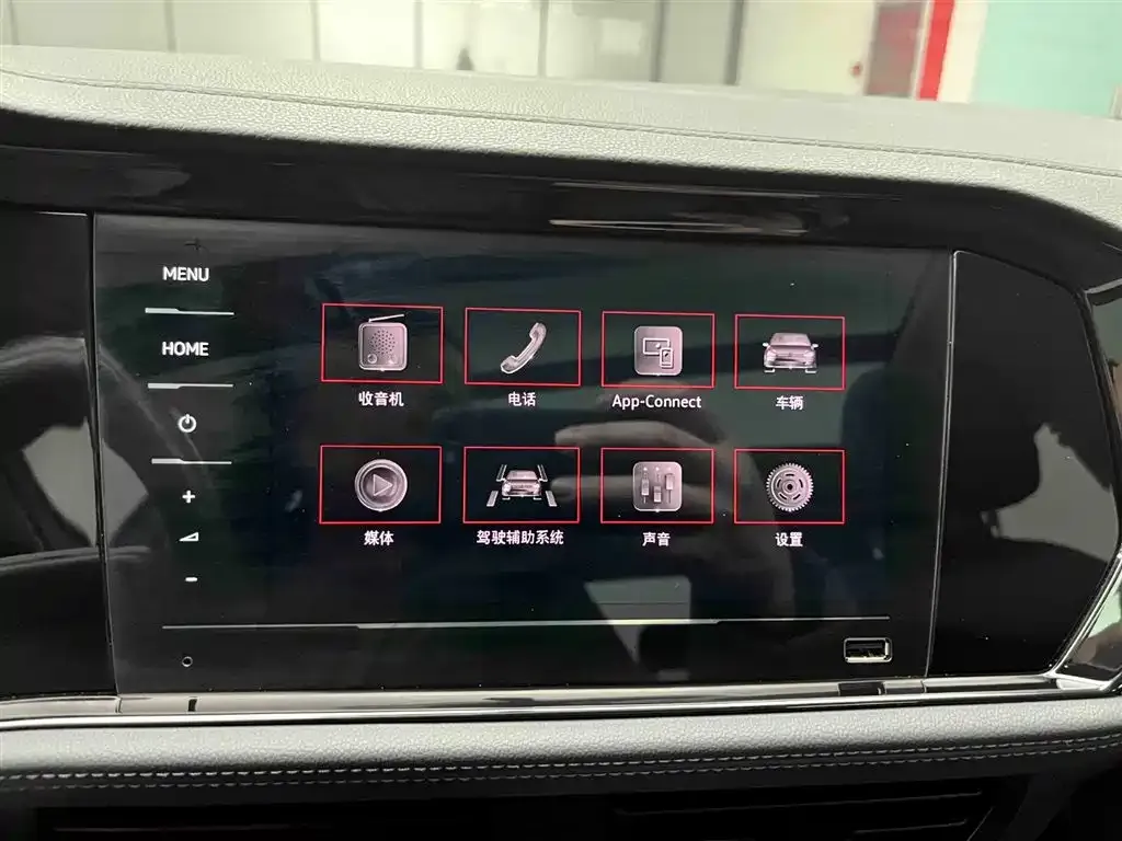 Volkswagen Sagitar 2021 из CN, фото 6