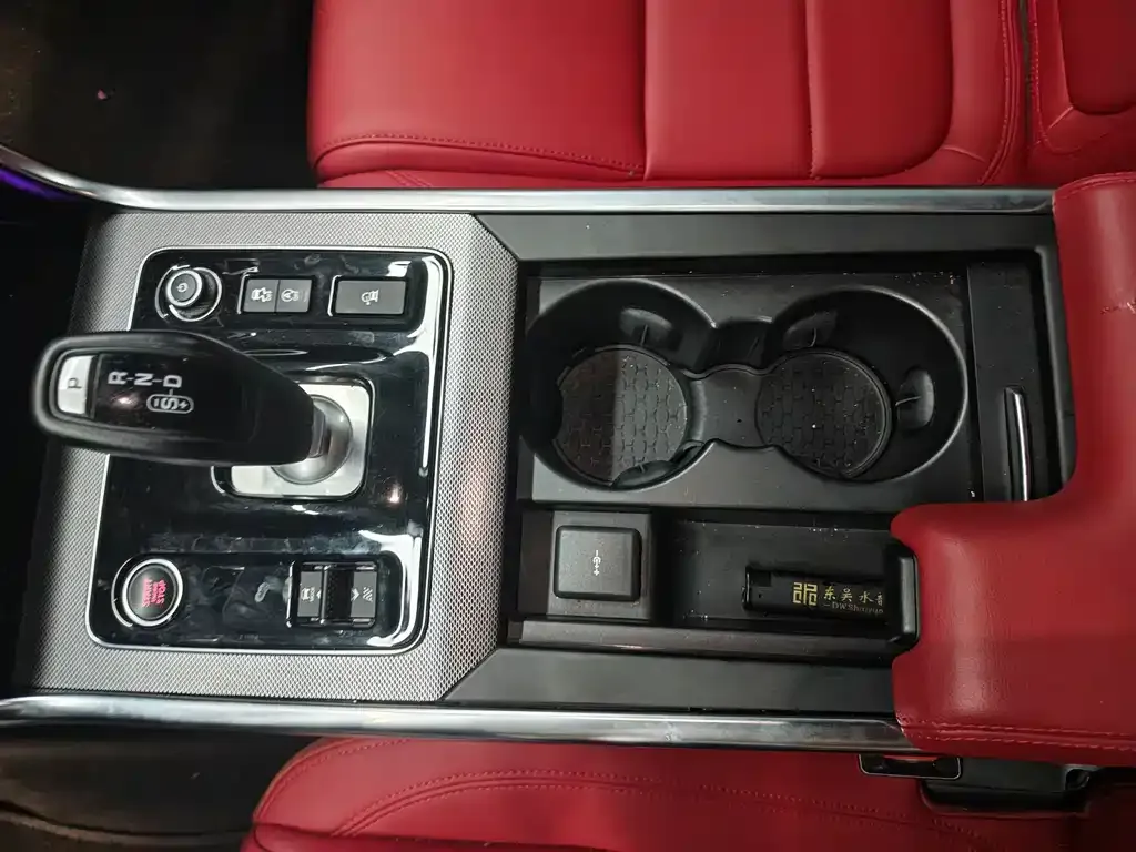 Jaguar XEL 2022 из CN, фото 8