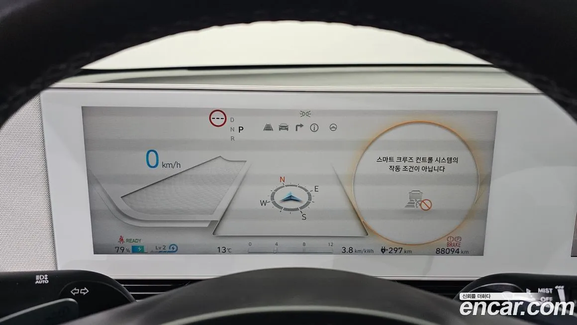 Hyundai Ioniq5 — фото 2