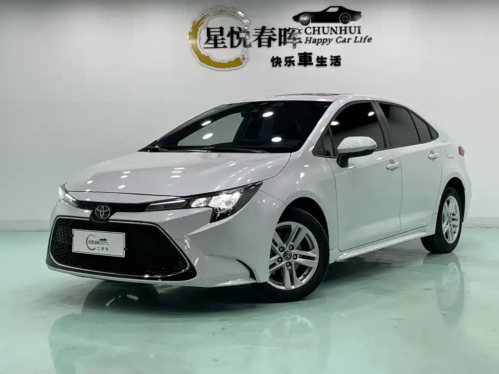 Toyota Levin 2022 из CN, фото 1