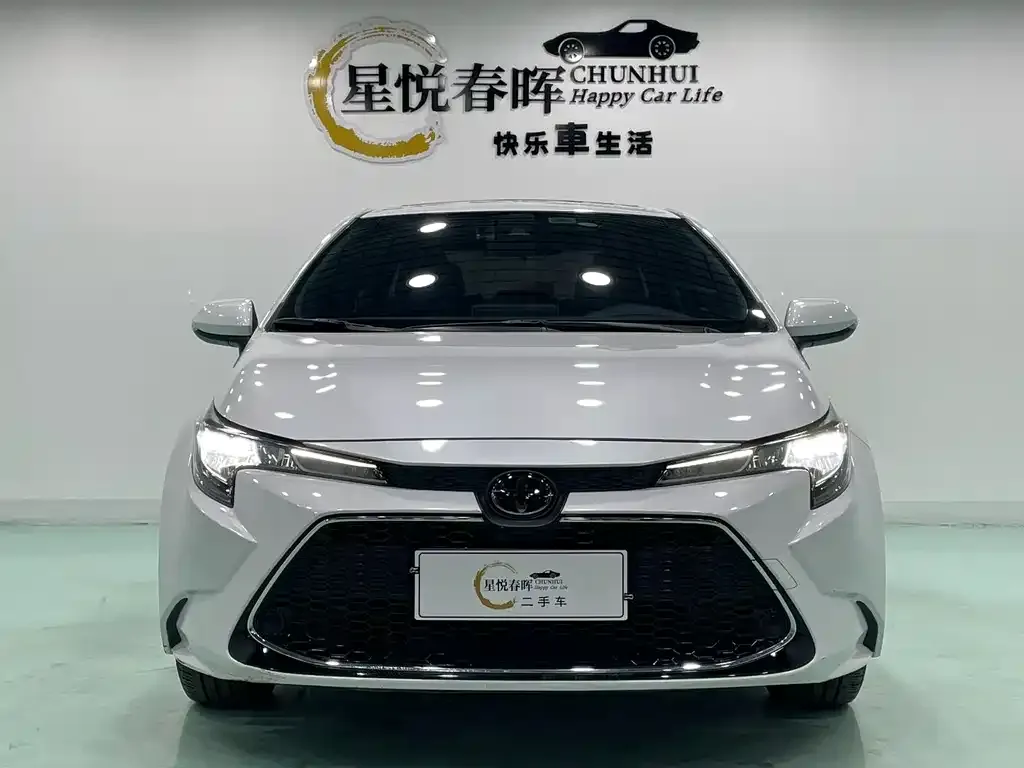 Toyota Levin 2022 из CN, фото 2