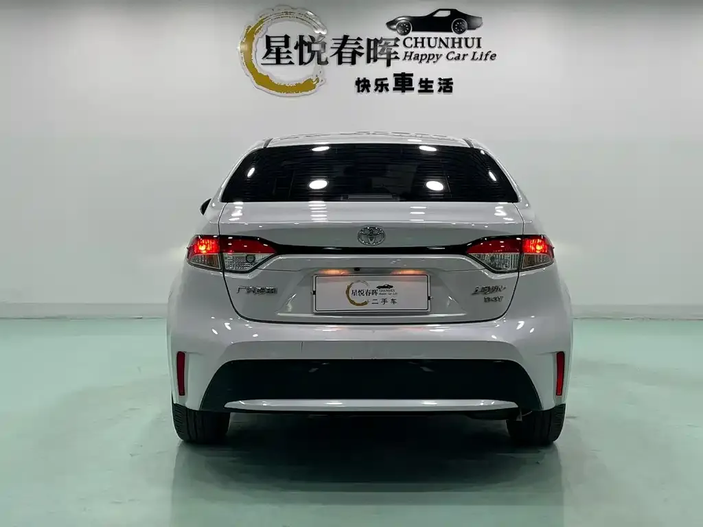 Toyota Levin 2022 из CN, фото 8