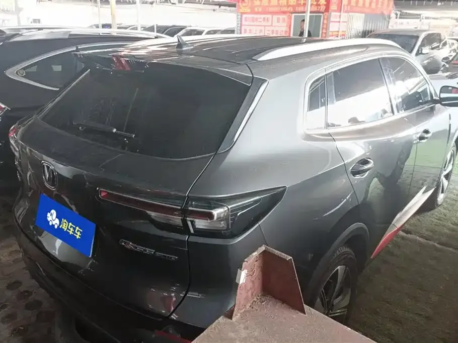 Changan CS55PLUS 2022 из CN, фото 10
