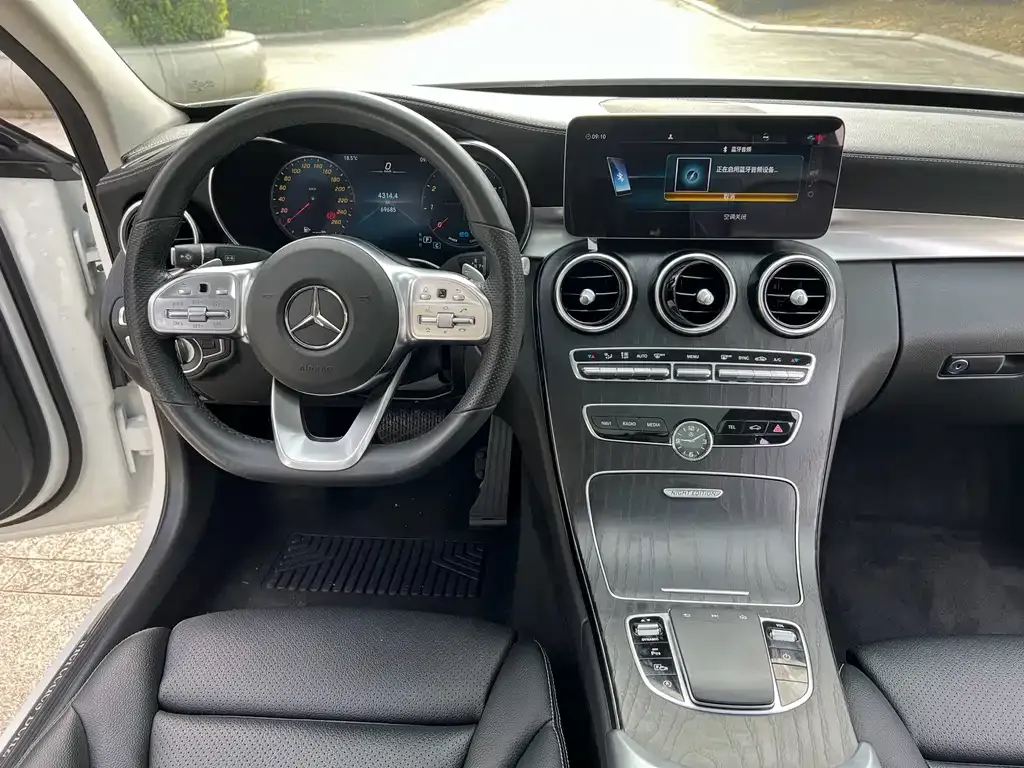 Mercedes-Benz C-Class 2021 из CN, фото 8
