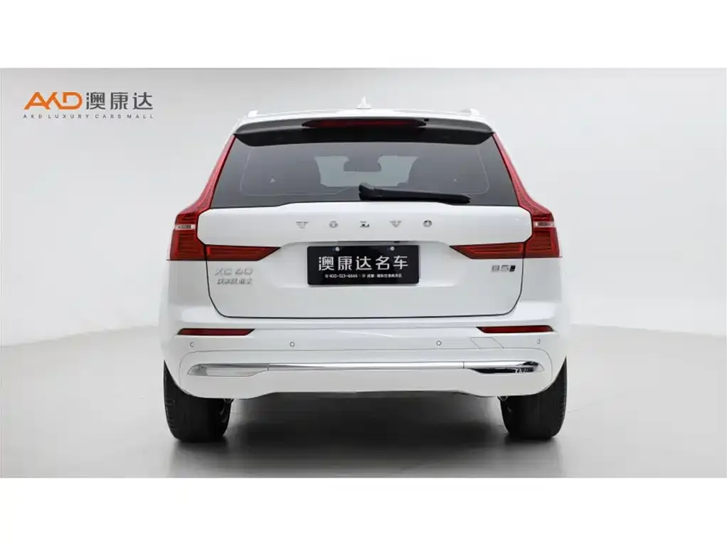 Volvo XC60 2024 из CN, фото 2