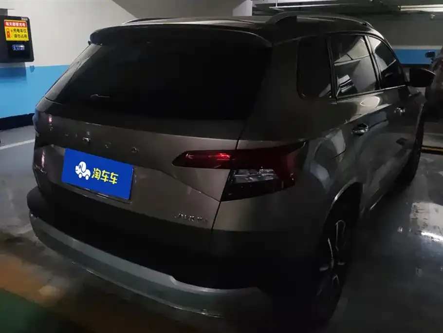 Skoda Karoq 2021 из CN, фото 2