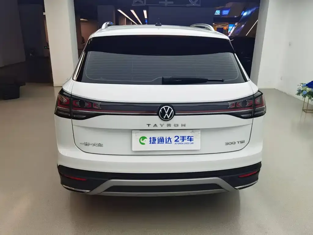 Volkswagen Tayron 2023 из CN, фото 2