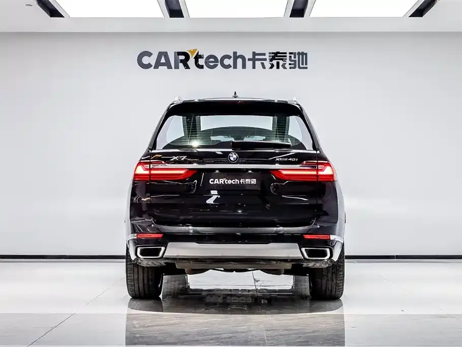BMW X7 2022 из CN, фото 4