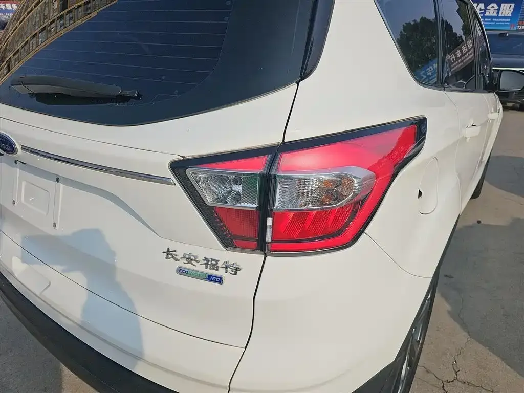 Ford Kuga 2021 из CN, фото 5