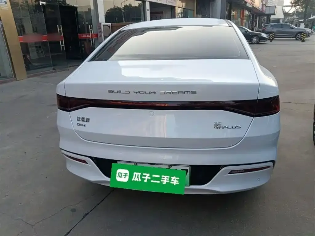 BYD Qin PLUS 2023 из CN, фото 4