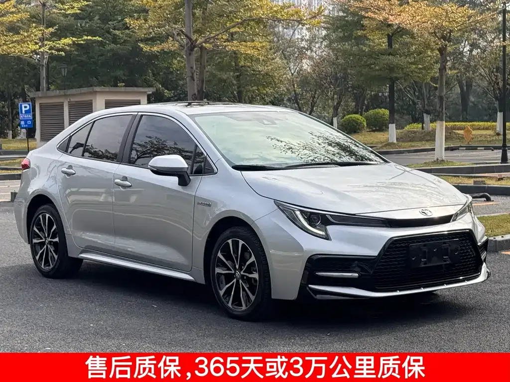 Toyota Levin 2022 из CN, фото 3