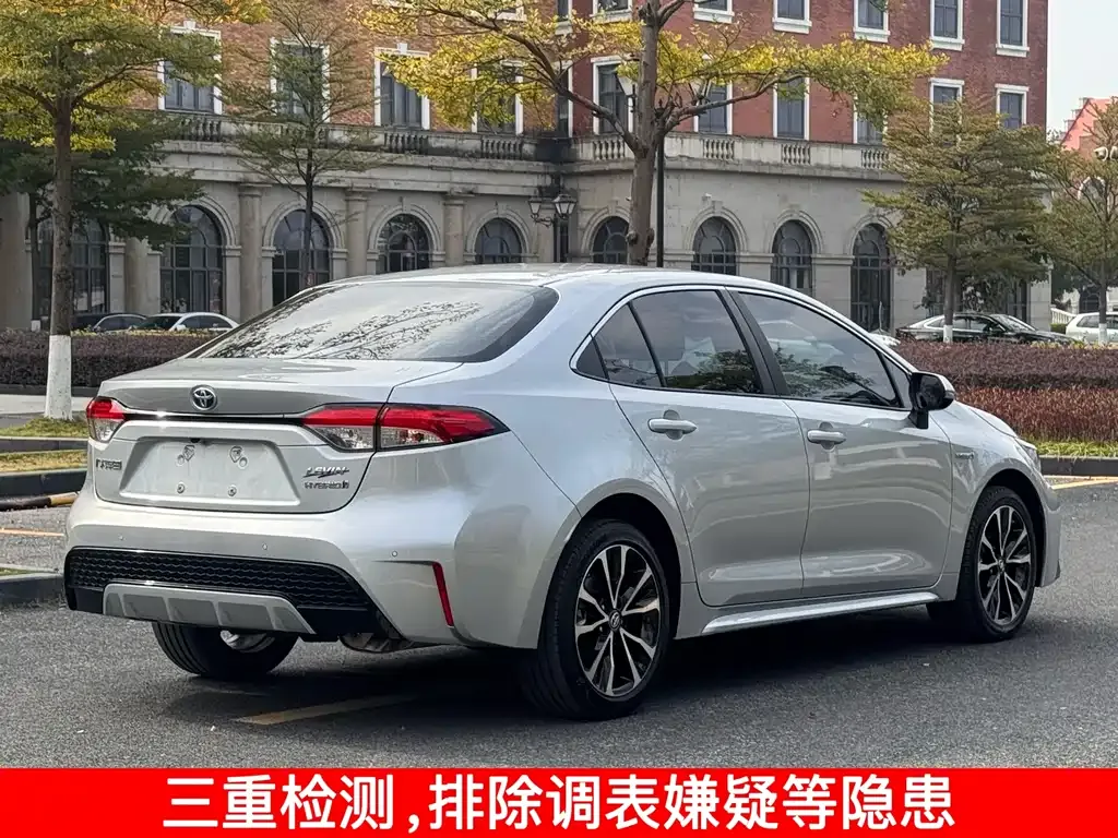 Toyota Levin 2022 из CN, фото 9