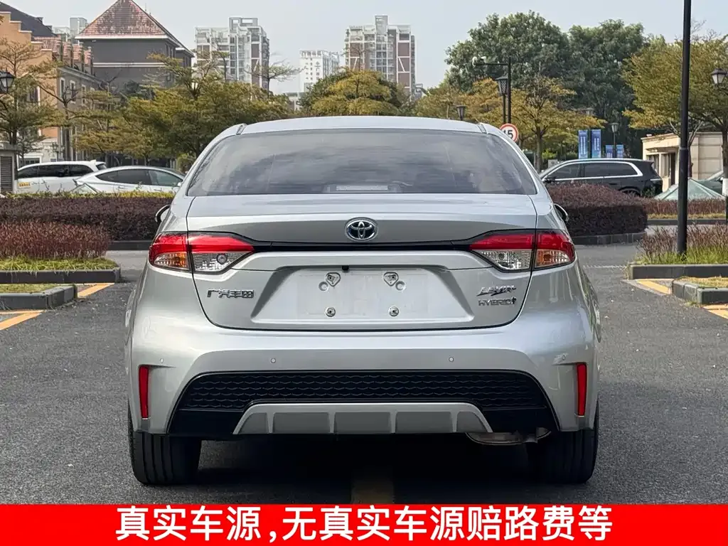 Toyota Levin 2022 из CN, фото 8