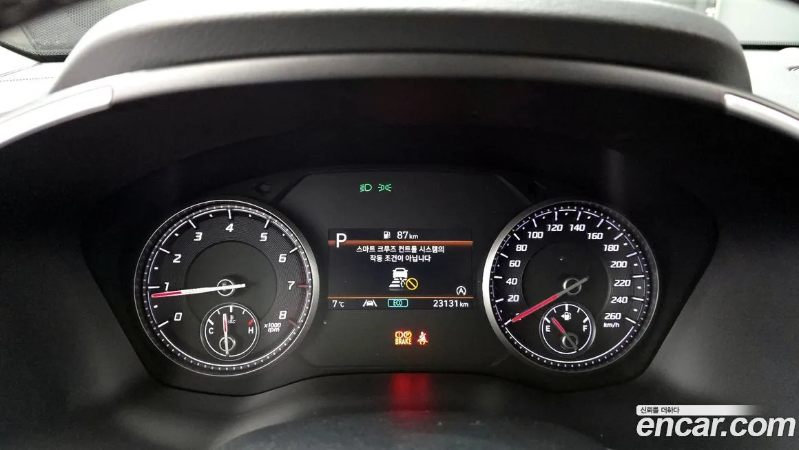 Hyundai Santafe 2023 из KR, фото 8