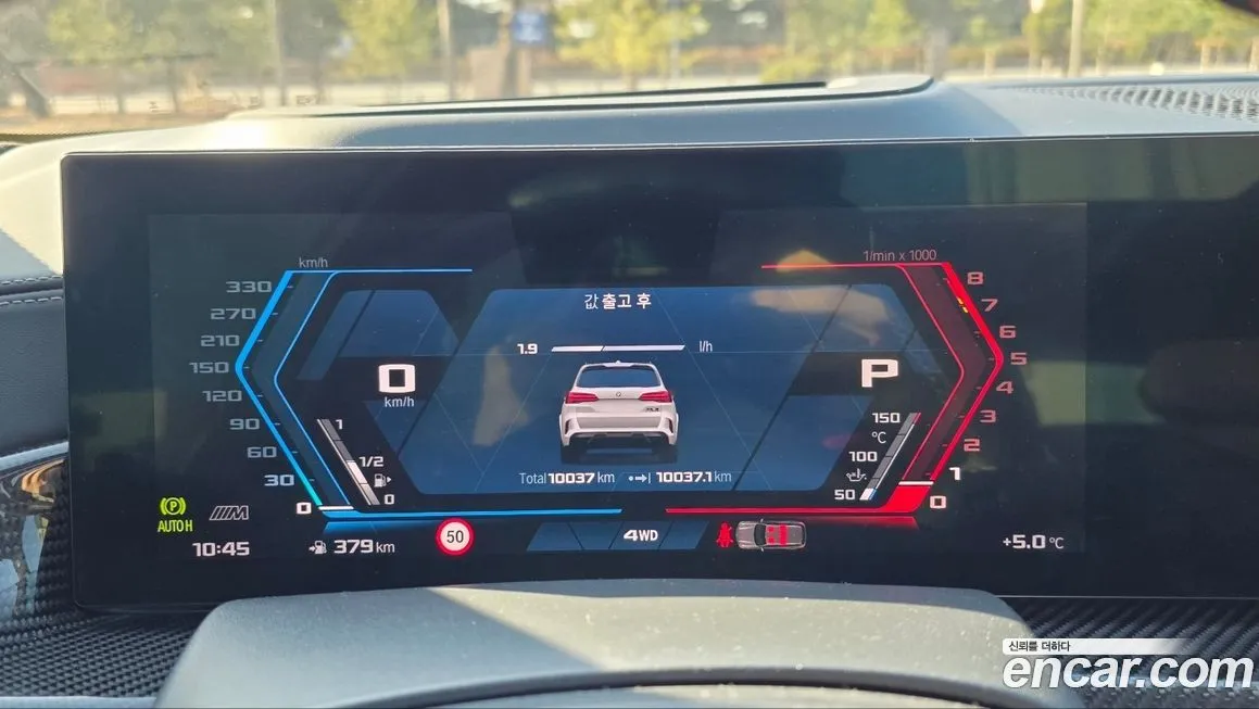 BMW X5M 2025 из KR, фото 2