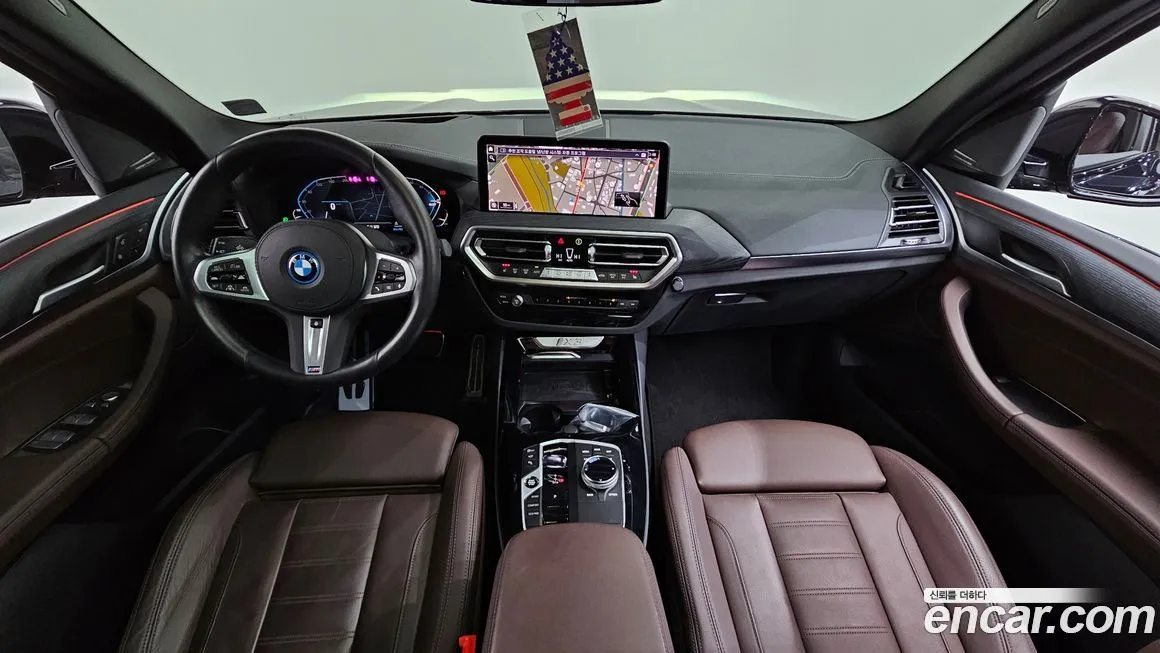 BMW iX3 — фото 10