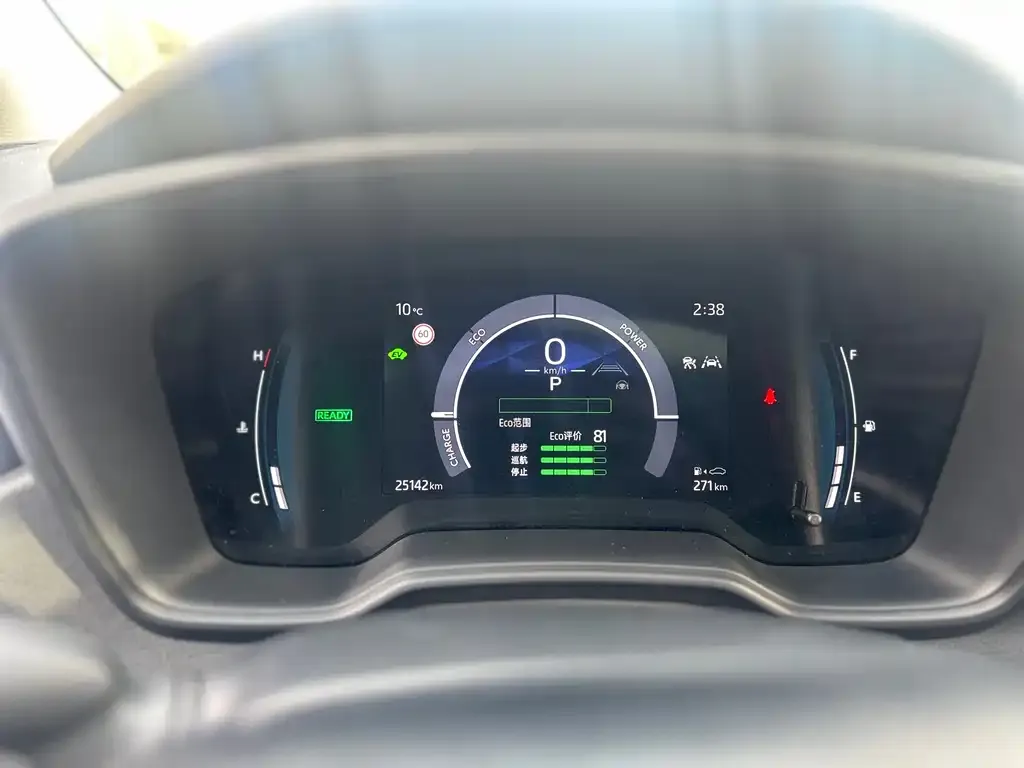 Toyota Corolla 2024 из CN, фото 9