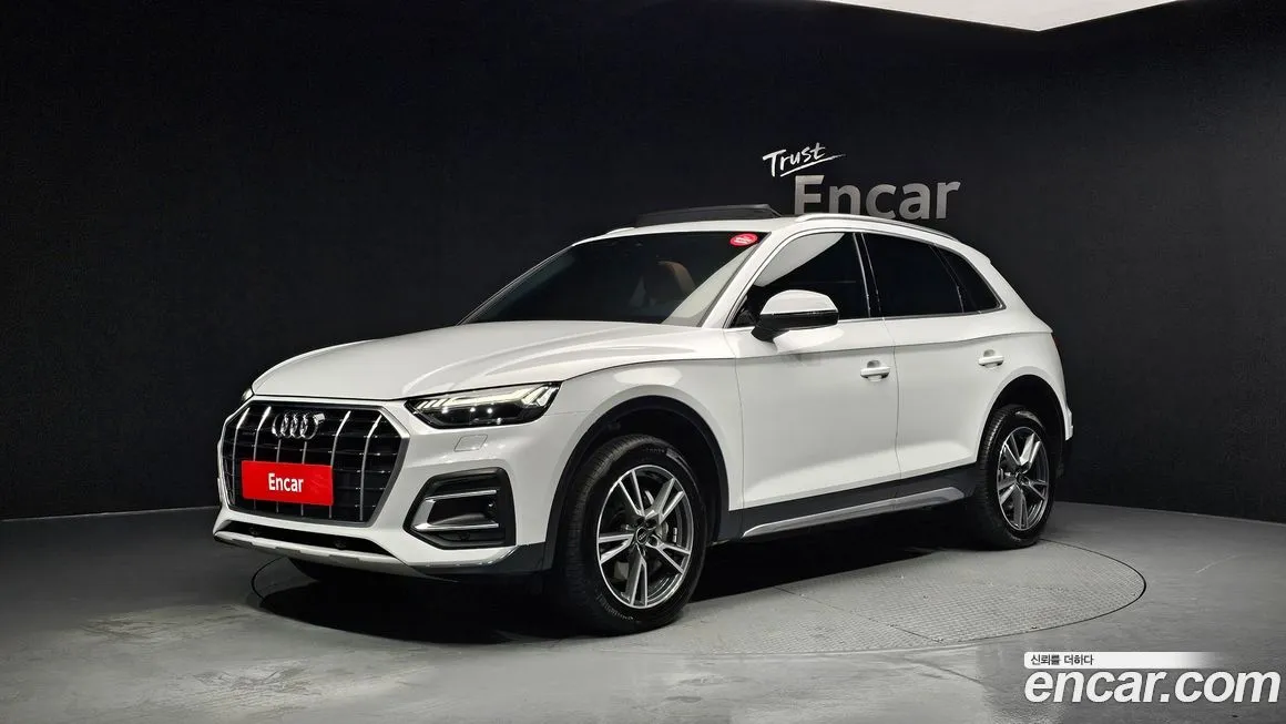 Audi Q5 2022 из KR, фото 1
