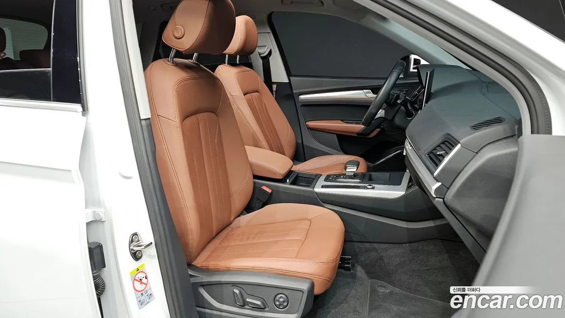 Audi Q5 2022 из KR, фото 10