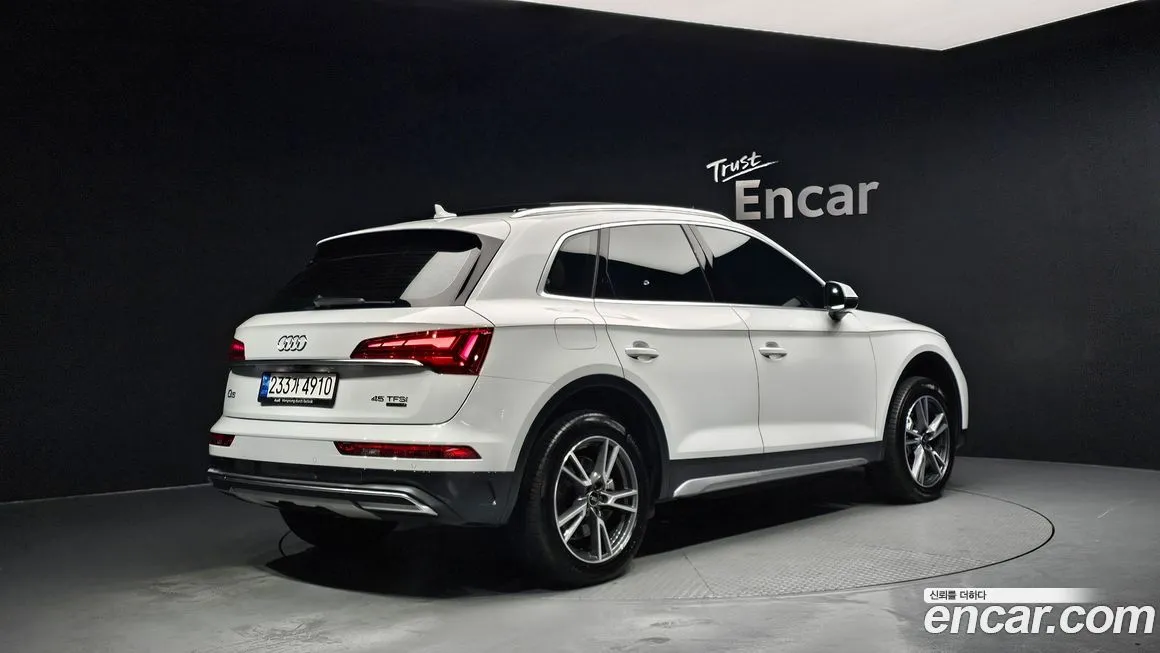 Audi Q5 2022 из KR, фото 2