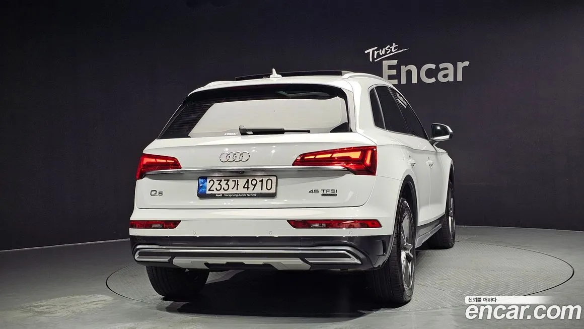 Audi Q5 2022 из KR, фото 4