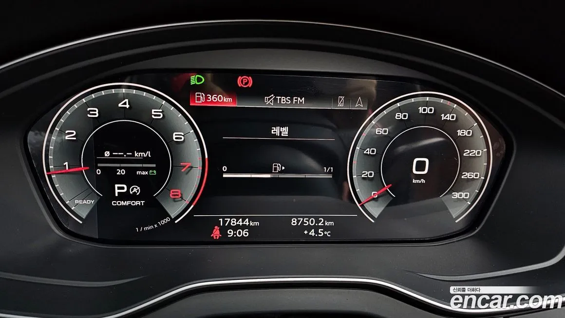 Audi Q5 2022 из KR, фото 8
