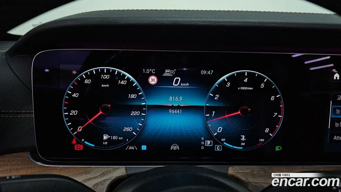 Mercedes-Benz E-Class 2021 из KR, фото 8