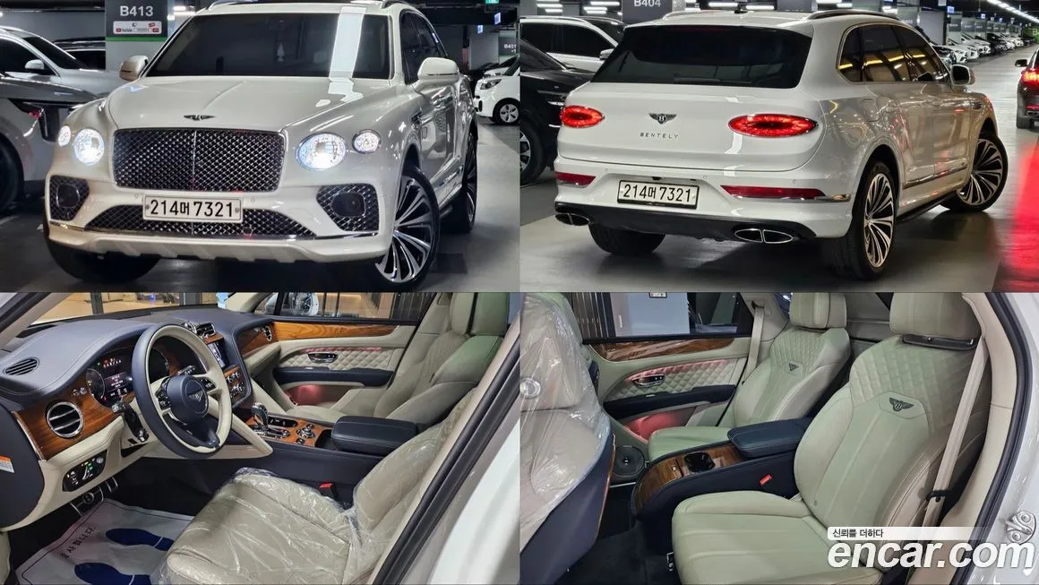 Bentley Bentayga