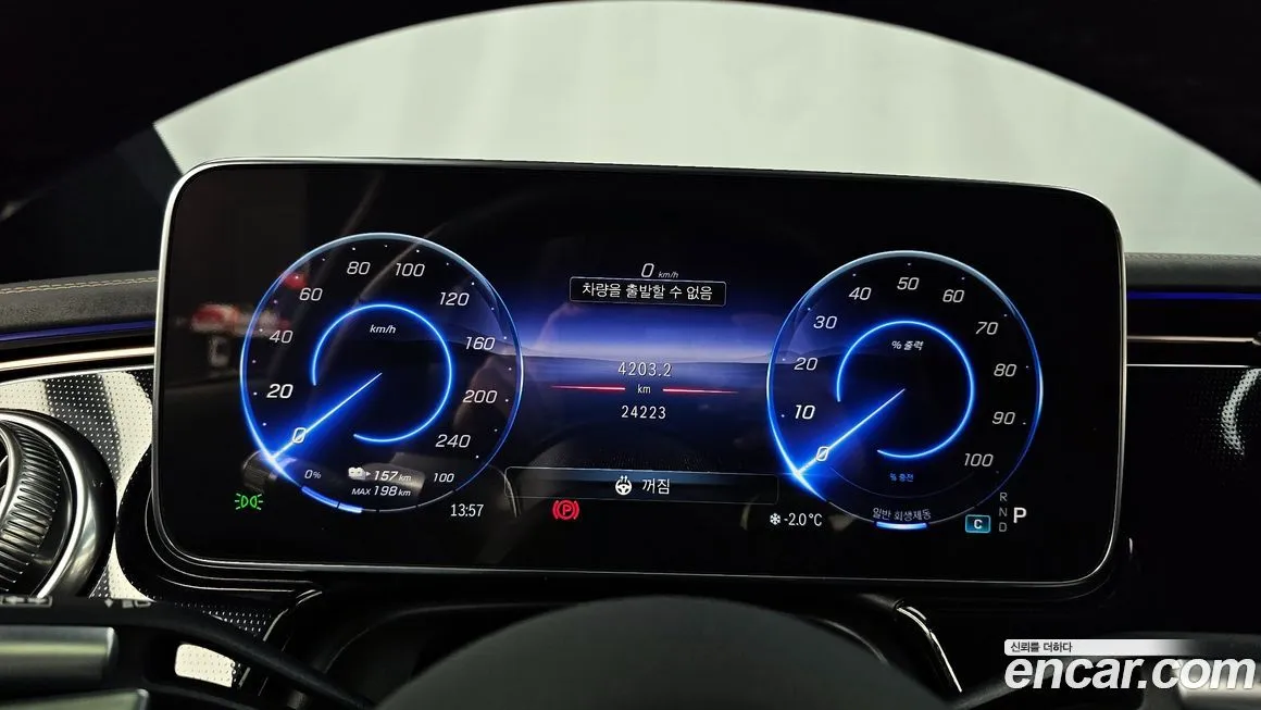 Mercedes-Benz EQS 2022 из KR, фото 3