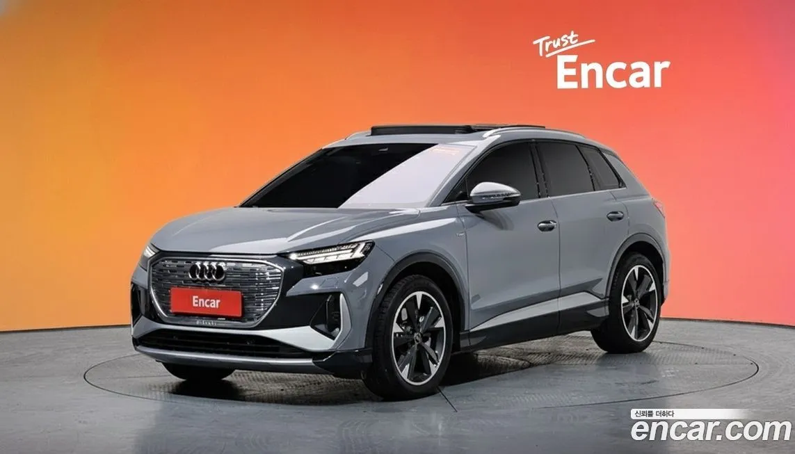 Audi Q4 e-tron — фото 1