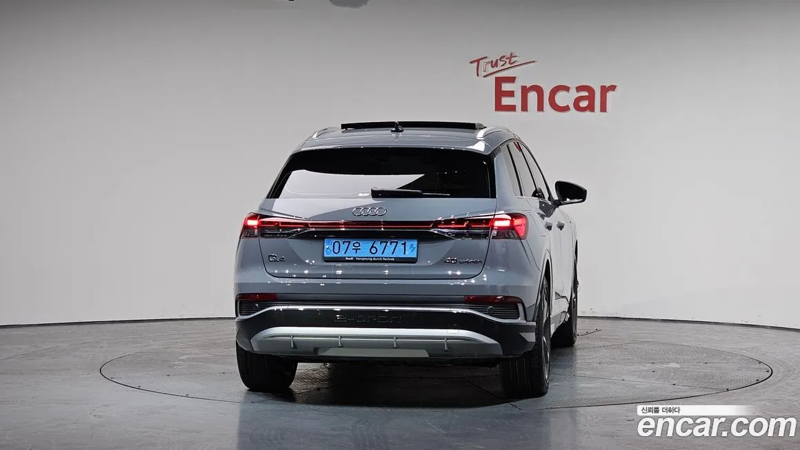 Audi Q4 e-tron — фото 4