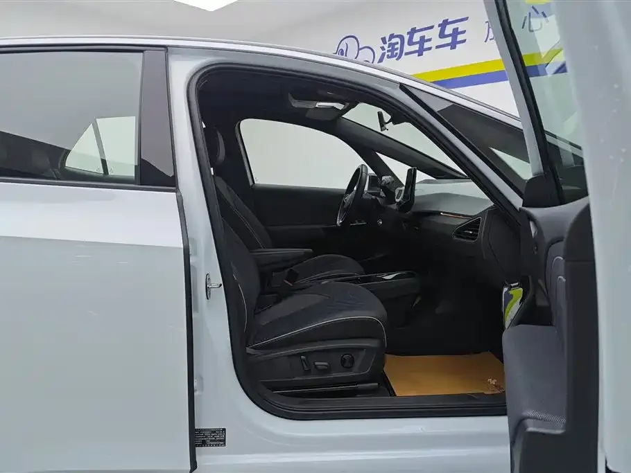 Volkswagen ID.3 2024 из CN, фото 5