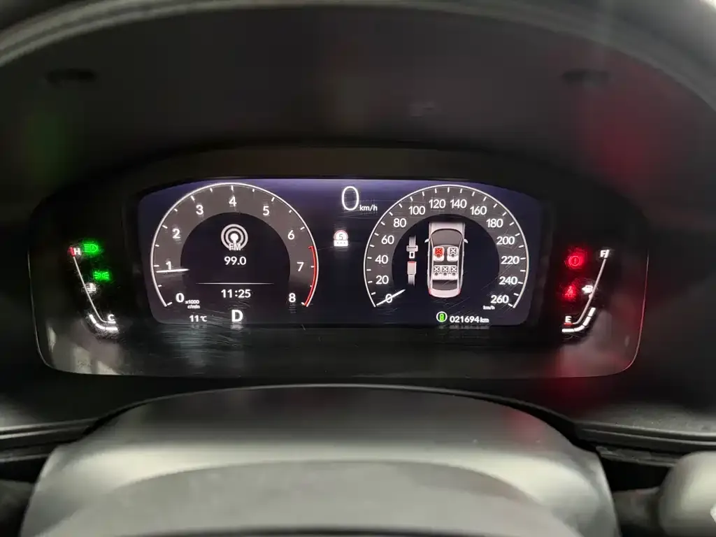 Honda Civic 2023 из CN, фото 9