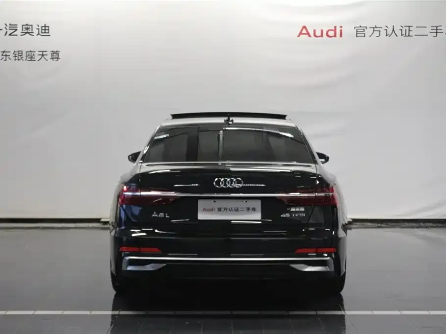 Audi A6L 2024 из CN, фото 3