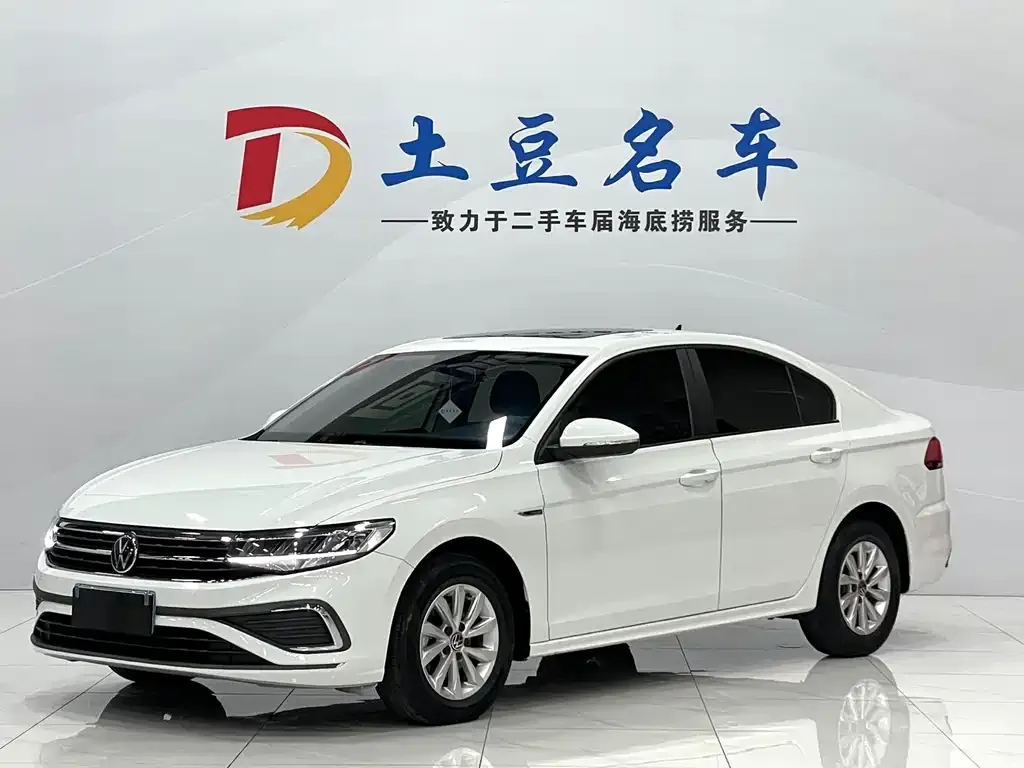 Volkswagen Bora 2023 из CN, фото 1