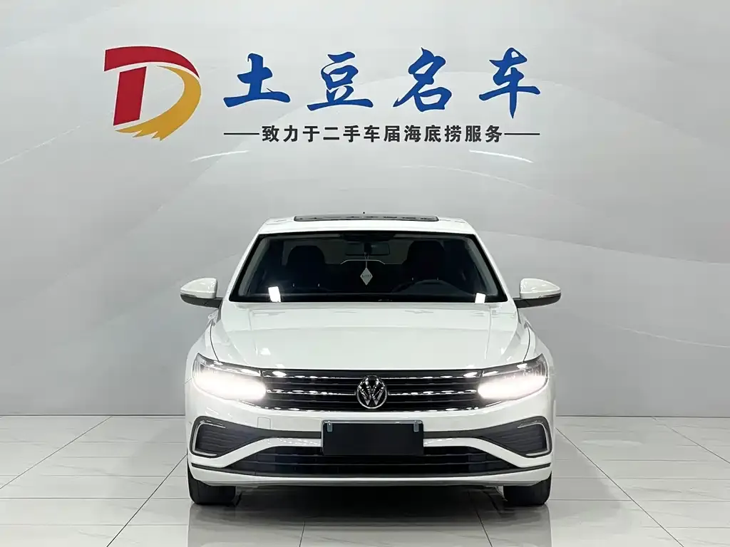 Volkswagen Bora 2023 из CN, фото 2