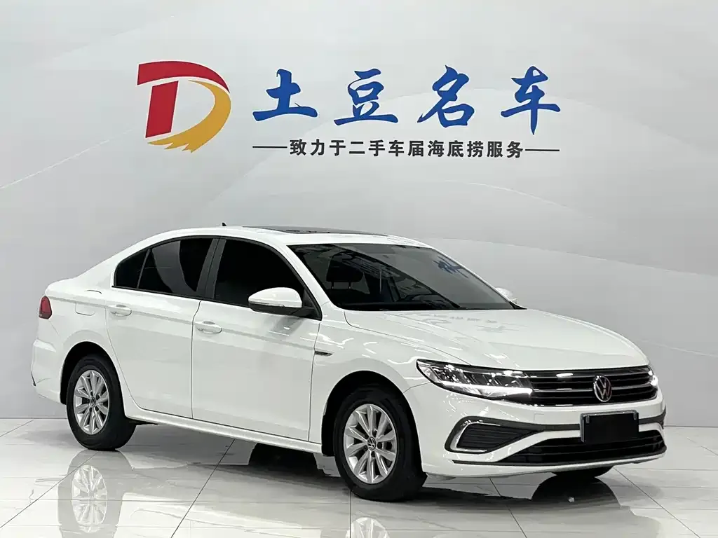 Volkswagen Bora 2023 из CN, фото 3