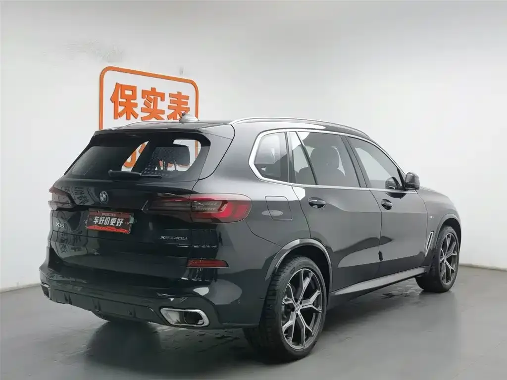 BMW X5 2023 из CN, фото 5