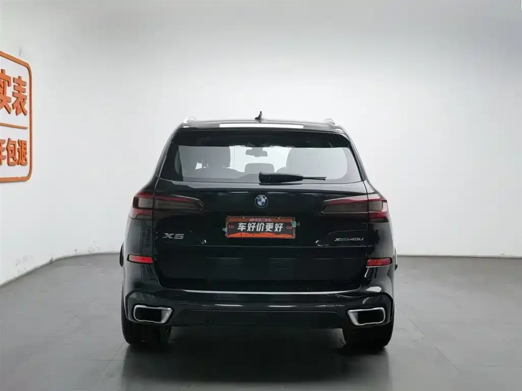 BMW X5 2023 из CN, фото 8