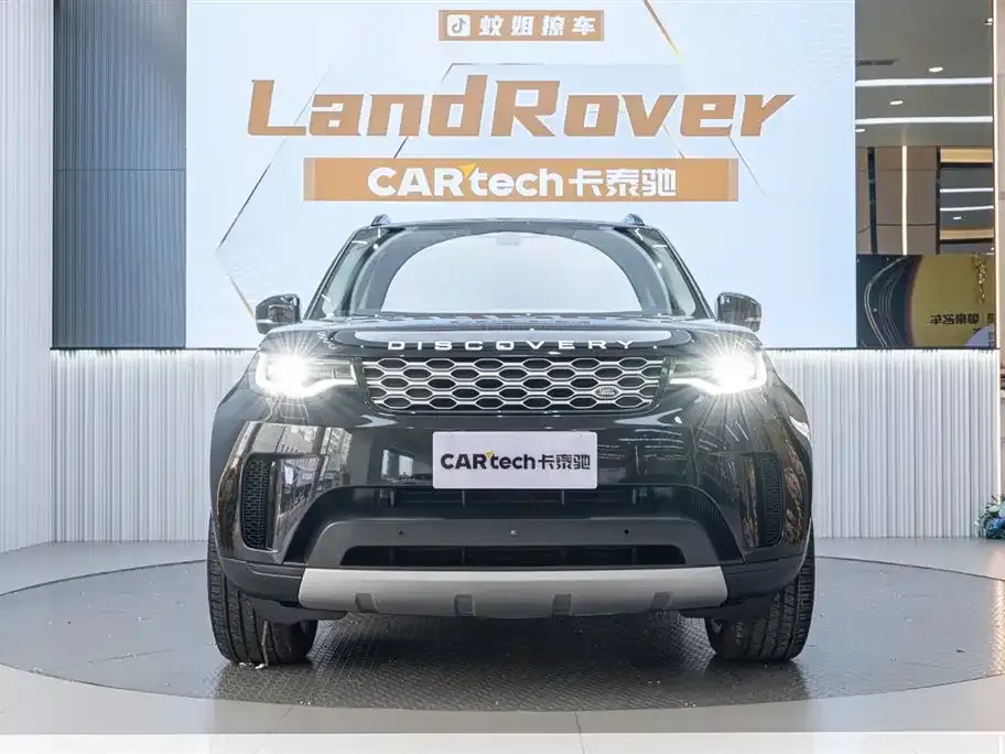 Land Rover Discovery 2024 из CN, фото 1
