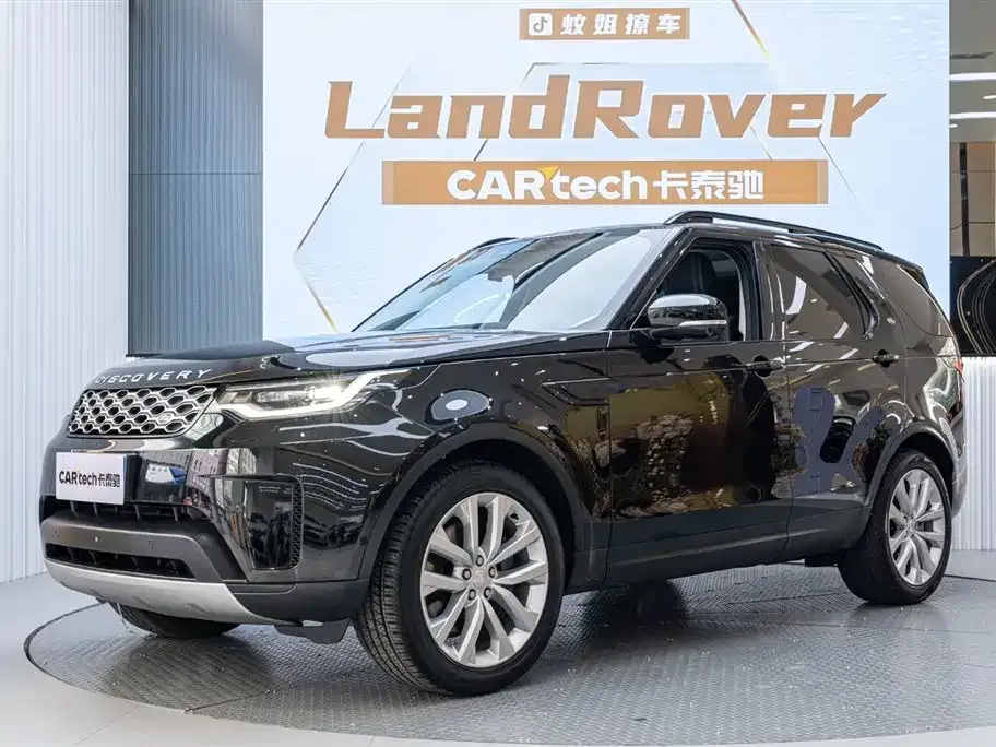 Land Rover Discovery 2024 из CN, фото 2