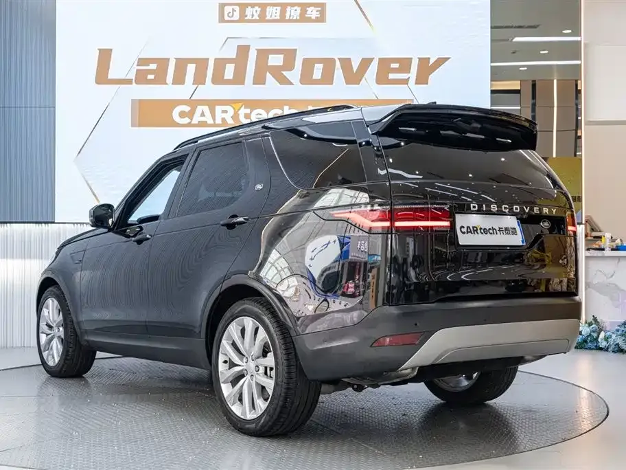 Land Rover Discovery 2024 из CN, фото 8