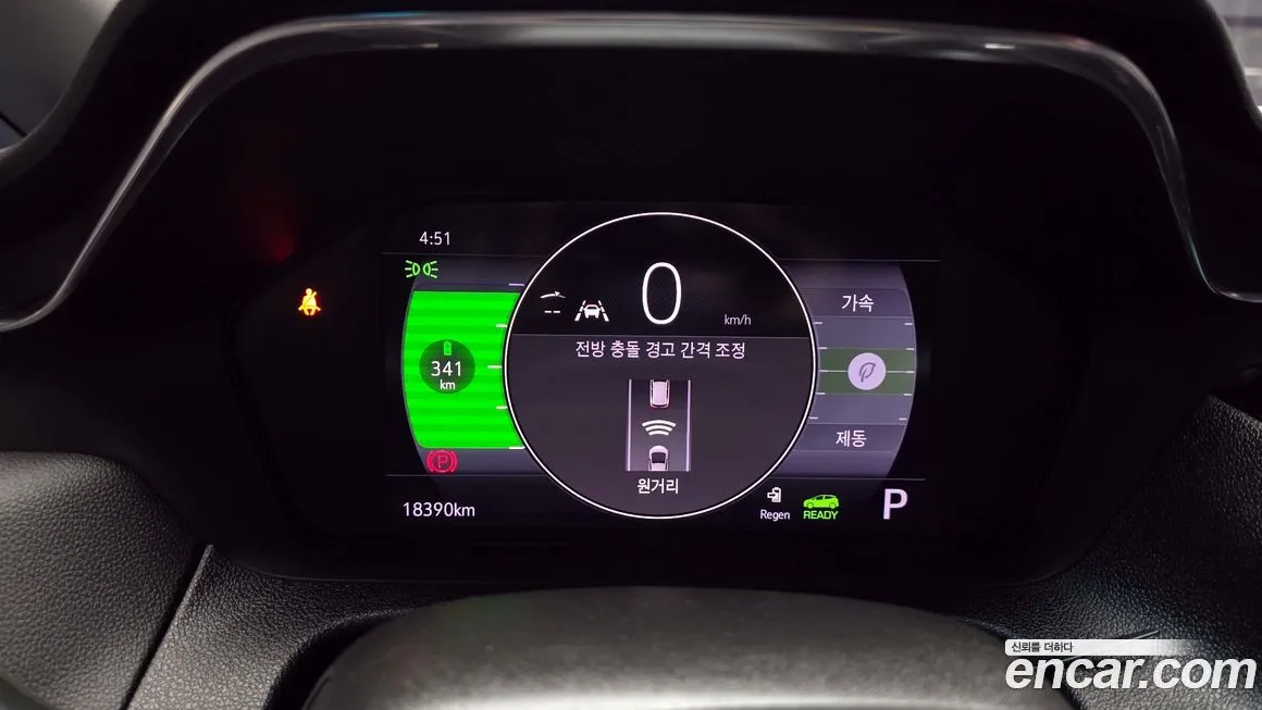 Chevrolet (GM Daewoo) Bolt EV 2022 из KR, фото 5