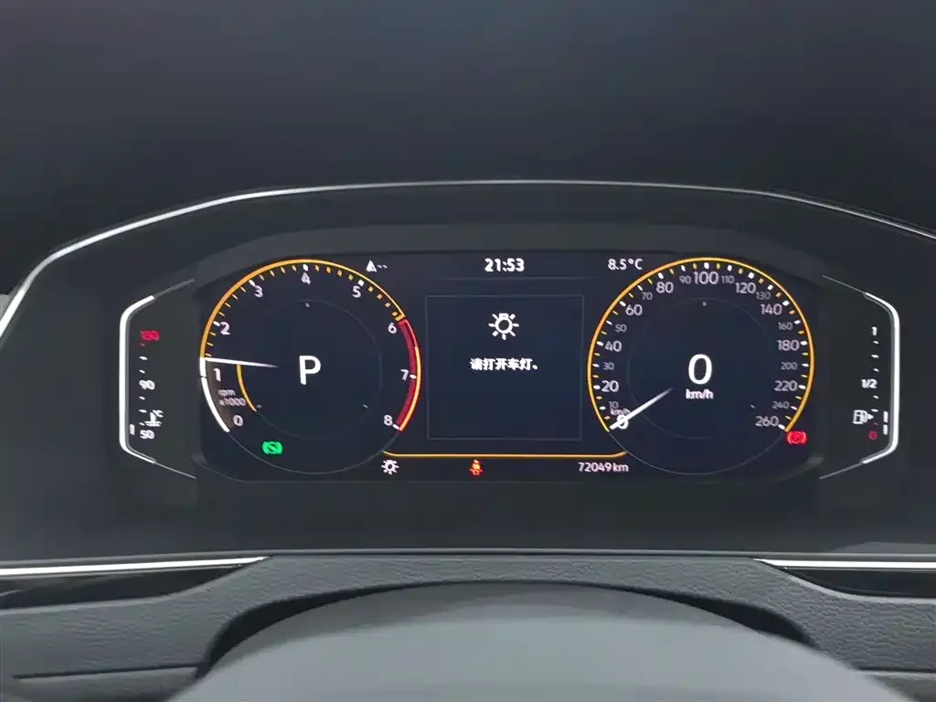 Volkswagen Magotan 2021 из CN, фото 7